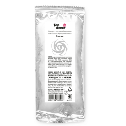Мастика сахарная белая Top Decor