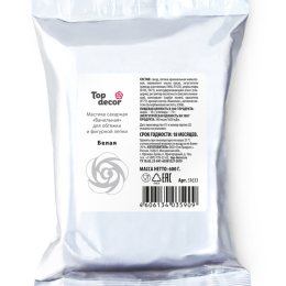 Мастика сахарная белая Top Decor, 600 гр