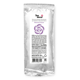 Мастика сахарная фиолетовая Top Decor