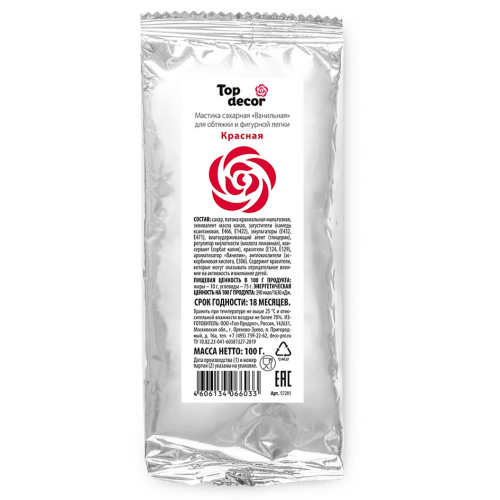 Мастика сахарная красная Top Decor, 100 гр по лучшей цене
