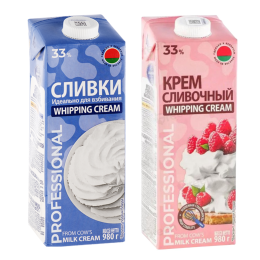 Сливки для взбивания молочные 33% - 980 гр  (5 упаковок)