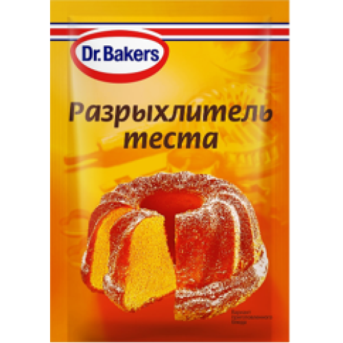 Разрыхлитель для теста "Dr. Bakers" (10гр.)