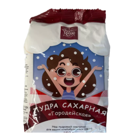 Пудра сахарная "Городейская"