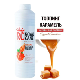 Топпинг Royal Cane "Карамель", 500 мл