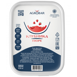 Пюре замороженное КЛУБНИКА