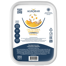 Пюре замороженное ОБЛЕПИХА/ИМБИРЬ, 250 гр