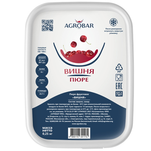 Пюре замороженное ВИШНЯ по лучшей цене