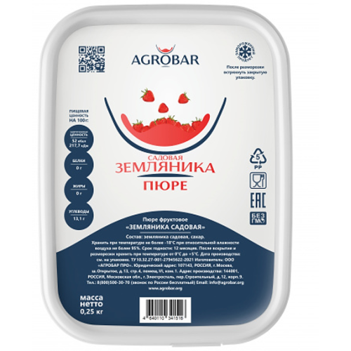 Пюре замороженное ЗЕМЛЯНИКА