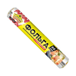 Фольга пищевая Стандартная 29 см х 8 м (8 мкм)