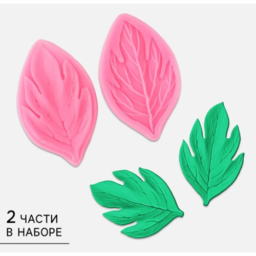 Молд Листва для кондитеров - идеальный выбор для создания объемных украшений из мастики, марципана и шоколада