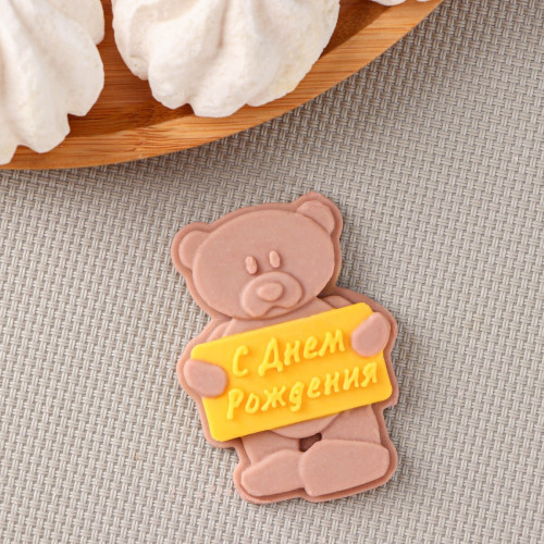 Силиконовая форма для кондитеров Мишка с табличкой – идеальный выбор для создания объемных украшений из мастики, марципана и шоколада