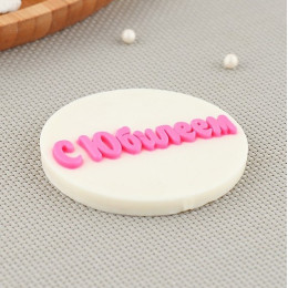 Силиконовый молд «С Юбилеем»