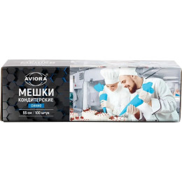 Мешок кондитерский одноразовый синий 55 см, Aviora