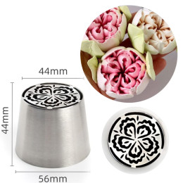 Насадка кондитерская большая SLBNO45 «Нежный цветок»