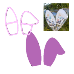 Вырубка "Ушки для кулича", 10 см