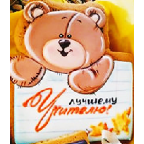 Вырубка и трафарет МИШКА С ДОСКОЙ 10х9 см для кондитеров и выпечки