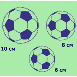 Трафарет "Мячи"