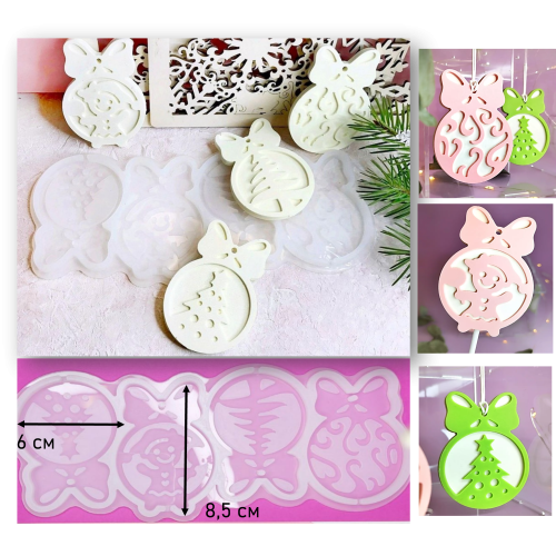 Форма для леденцов Елочные игрушки с бантом для кондитеров - идеальный выбор для создания сладких шедевров