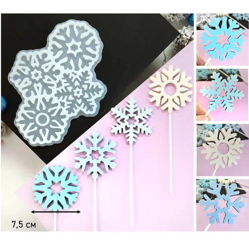 Форма для леденцов 4 снежинки - идеальный инструмент для кондитеров и любителей сладостей