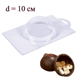 Форма пластиковая «Полусфера» 10 см