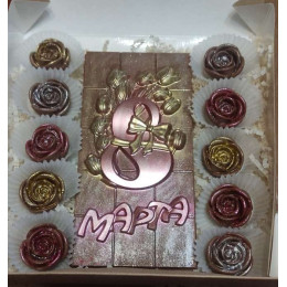 Форма для шоколада и конфет пластиковая «Плитка 8 Марта»