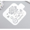 Трафарет 8 марта роза для кондитеров – идеальное украшение тортов и десертов