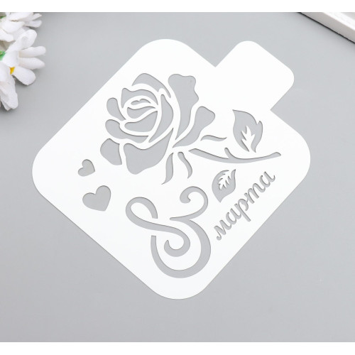 Трафарет 8 марта роза для кондитеров – идеальное украшение тортов и десертов