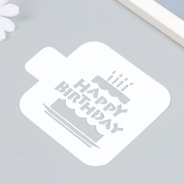 Трафарет "Торт" 