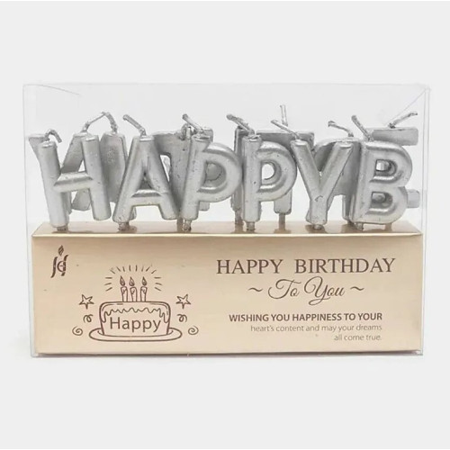 Набор свечей "Happy Birthday", буквы серебряные