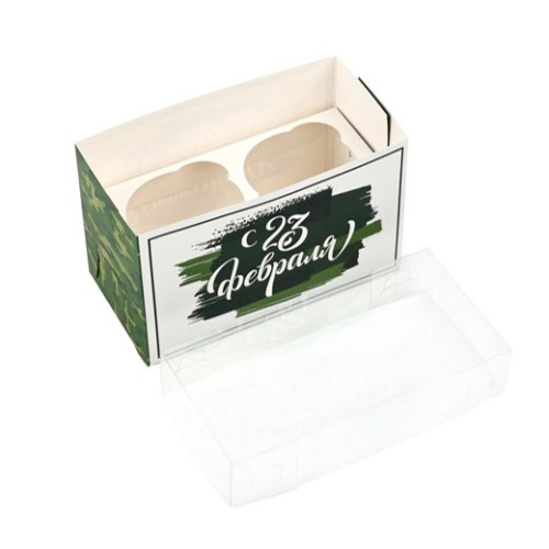 Коробка для капкейка «Камуфляж», 16 × 8 × 10 см по отличной цене 