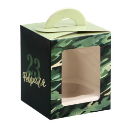 Коробка для 1 капкейка «23 февраля», 9.2×9.2×11.1 см