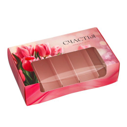 Коробка под 5 эклеров , "Тюльпаны", 25,2 х 15 х 6,6 см