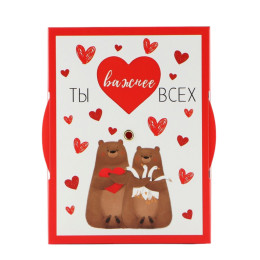 Коробка складная «Любовь », 16 * 12 * 5 см