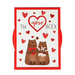 Коробка складная «Любовь », 16 * 12 * 5 см