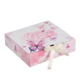 Коробка подарочная «Самой нежной», 20 х 18 х 5 см