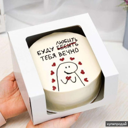 Коробка складная с переходным окном белая