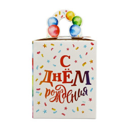 Коробка сборная «С днём рождения» 9 х 11 х 9 см 