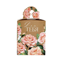 Складная коробка под один капкейк «Для тебя», 9 × 9 × 11 см