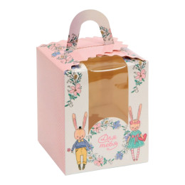 Коробка сборная «Для тебя», 9 × 9 × 11 см