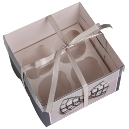 Коробка на 4 капкейка «Подарок для тебя» (16×16×10 см)