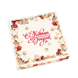 Упаковка для конфет 16 шт «Елочные игрушки» 17,7 х 17,7 х 3,8 см