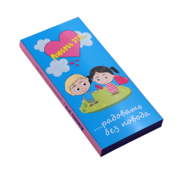 Подарочная коробка под плитку шоколада "Любовь это...", голубой, 17,1 х 8 х 1,4 см