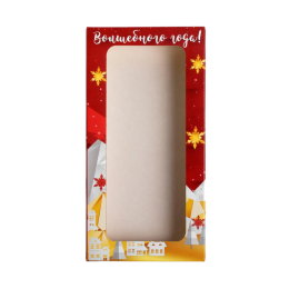 Коробка для шоколада с окном «С Новым годом!» (17,3×8,8×1,5 см)