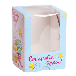 Пасхальная коробочка с окном "Счастливой Пасхи с корзинкой", 12,5 х 9,5 х 9,5 см