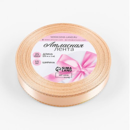 Лента атласная, с золотым люрексом, 23±1 м, нежно-персиковая №007
