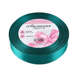 Лента атласная 23±1 м, зелёная №126
