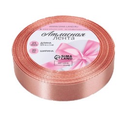 Лента атласная, 20 мм, 23±1 м, цвет капучино №146