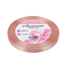 Лента атласная, 6 мм, 23±1 м, цвет розовое золото