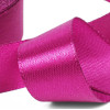 Лента атласная 23±1 м, пурпурно-фиолетовая №29 по лучшей цене