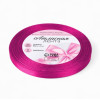 Лента атласная 23±1 м, пурпурно-фиолетовая №29 по лучшей цене